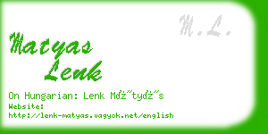 matyas lenk business card